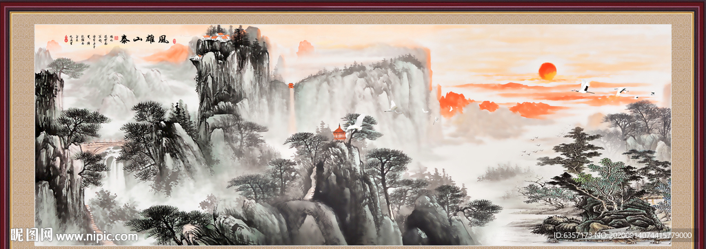 泰山日出泰山