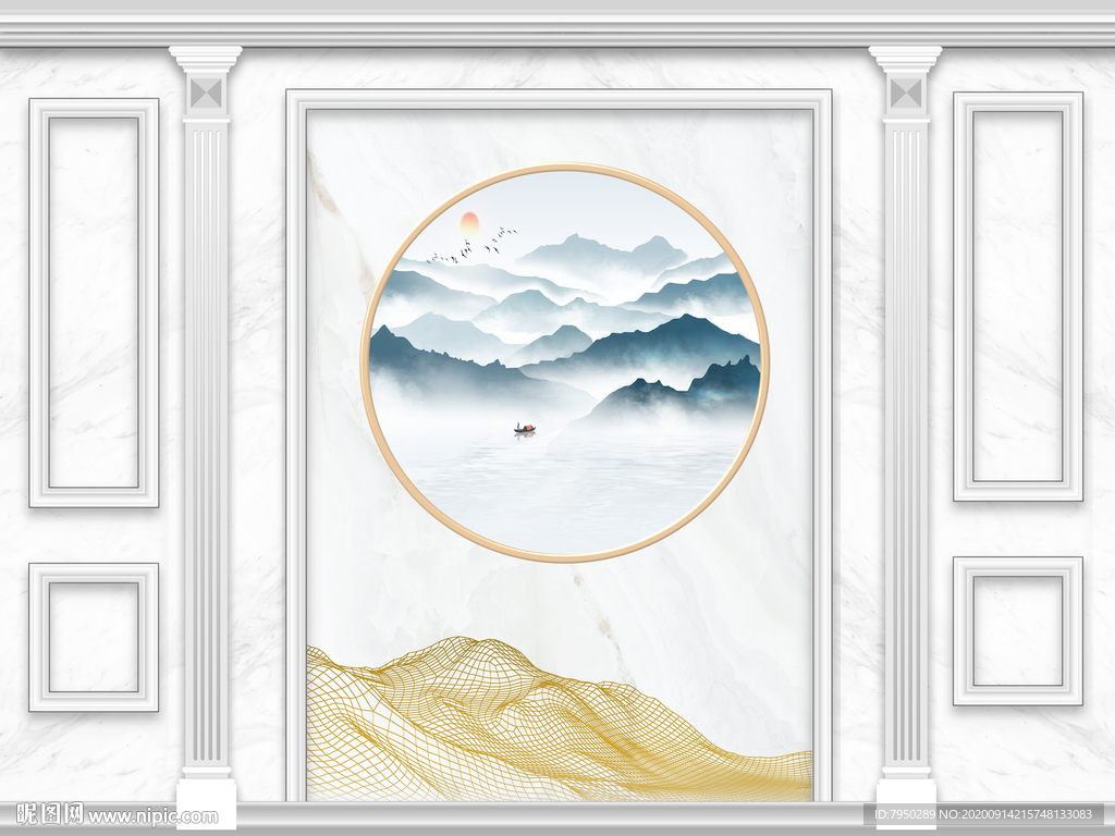 集成墙板背景墙
