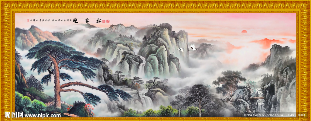 国画山水国画山水国画