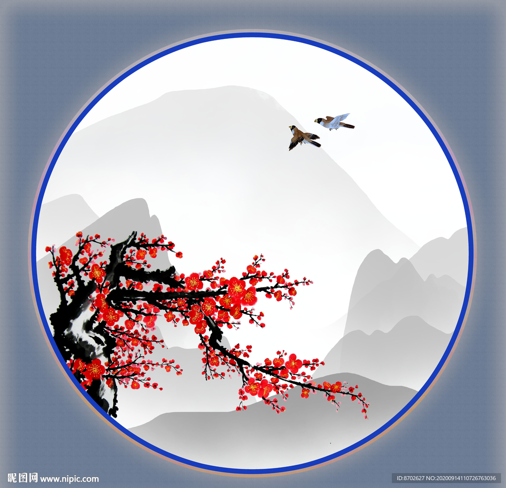 红梅