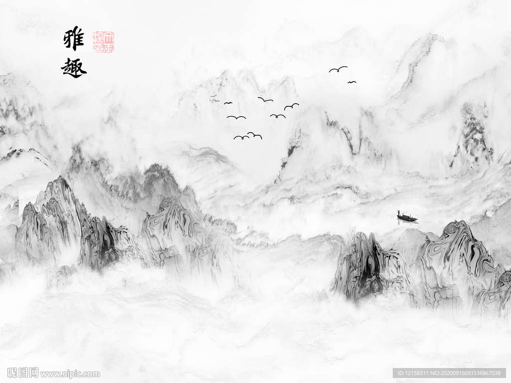 雅趣 新中式 意境山水 宁静致