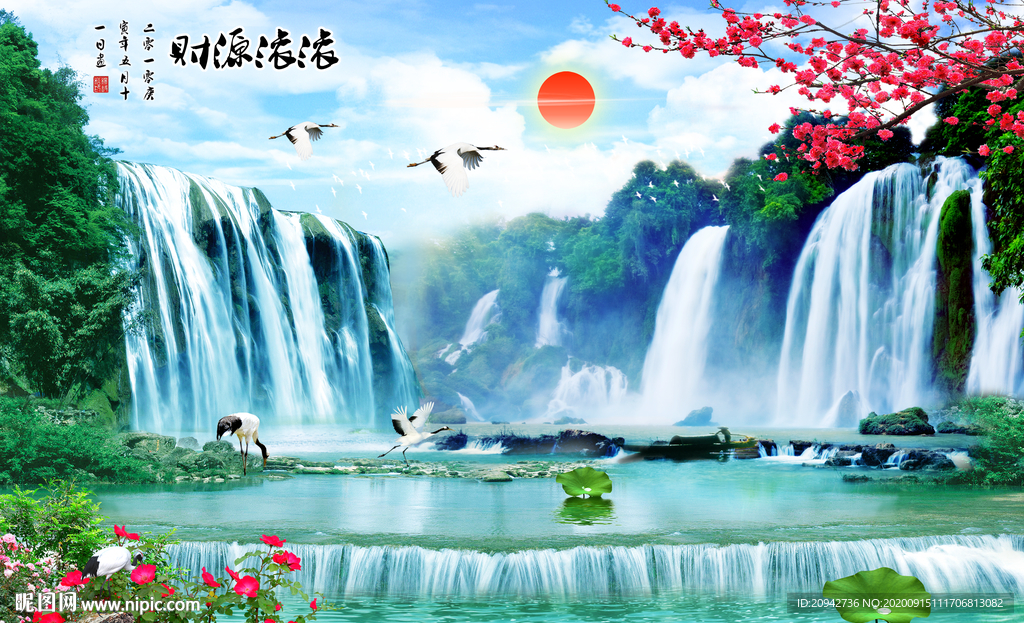 山水画 水墨山水画 意境山水画