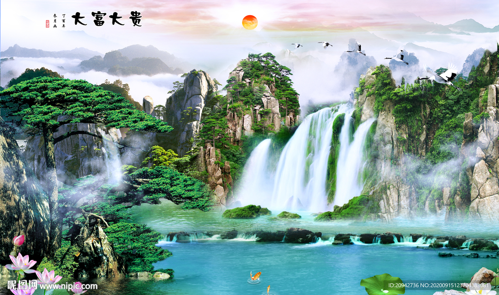 山水画 水墨山水画 意境山水画