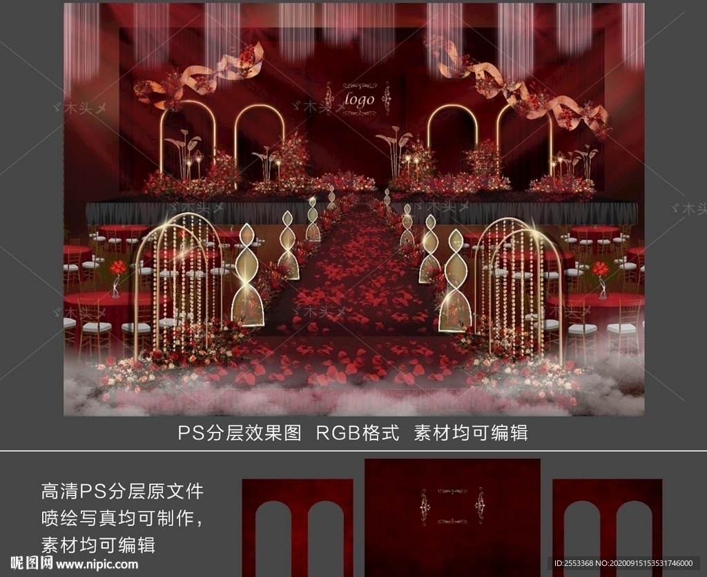 欧式红黑婚礼