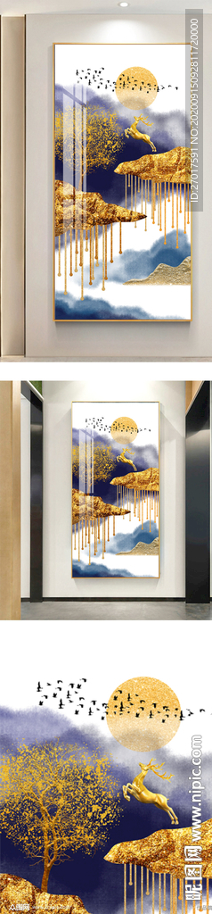 现代风景金色麋鹿装饰画