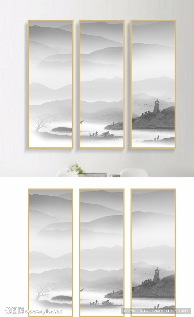 新中式山水远山装饰画