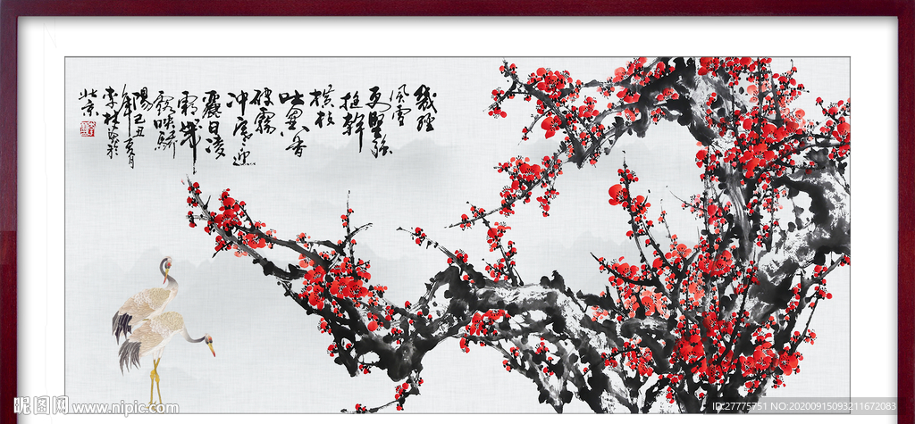 梅花图