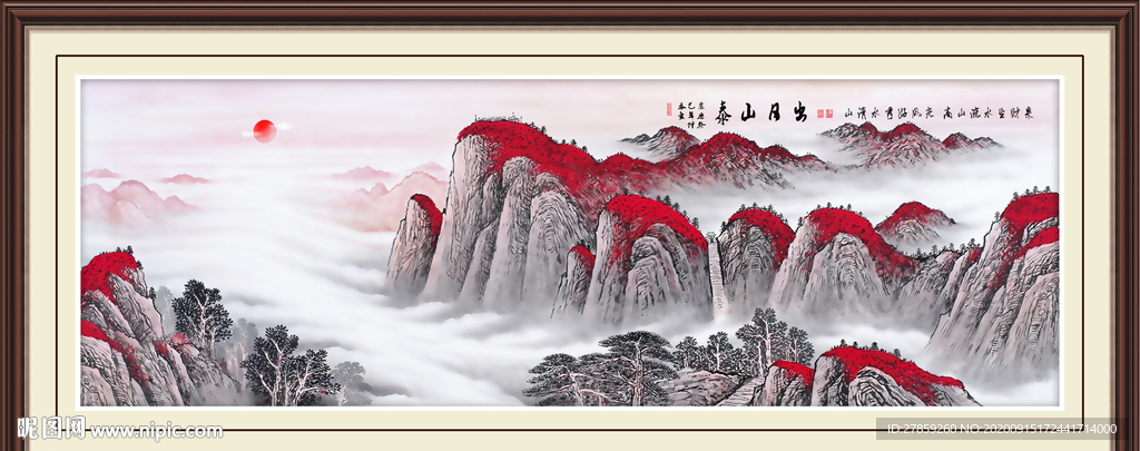 泰山日出泰山