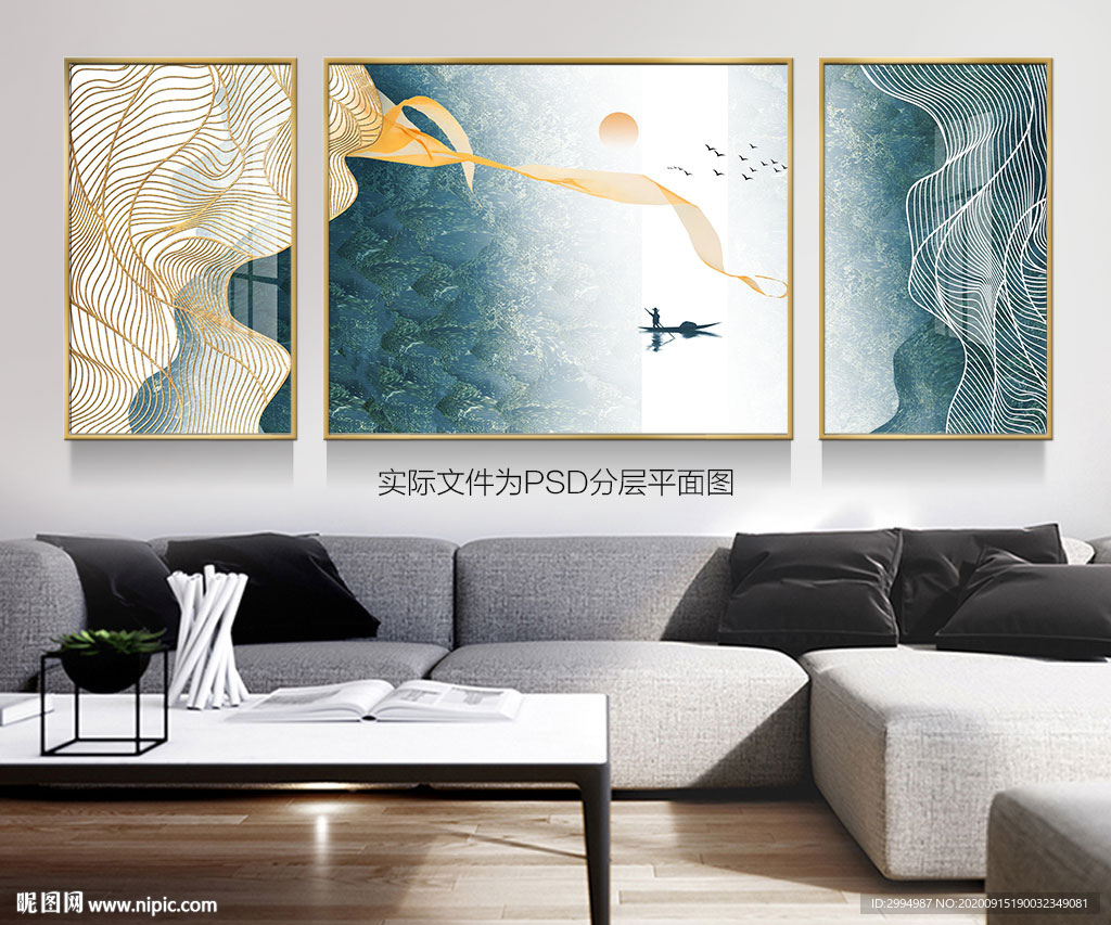 新中式抽象线条