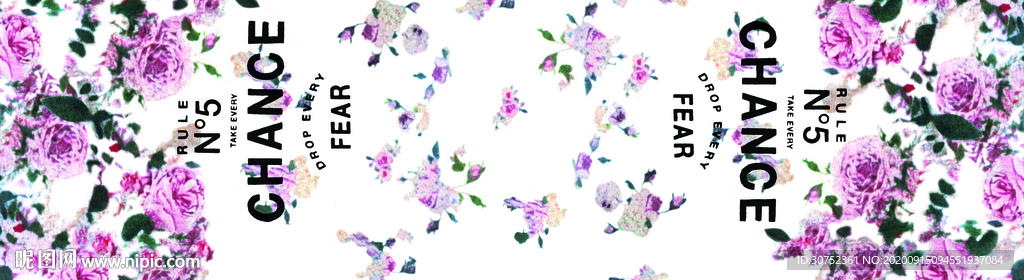 花草