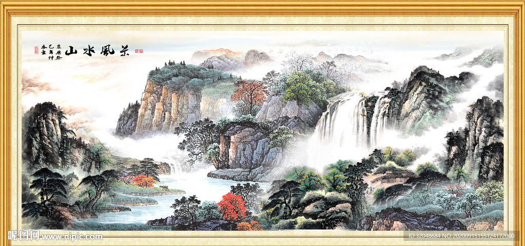 中国画