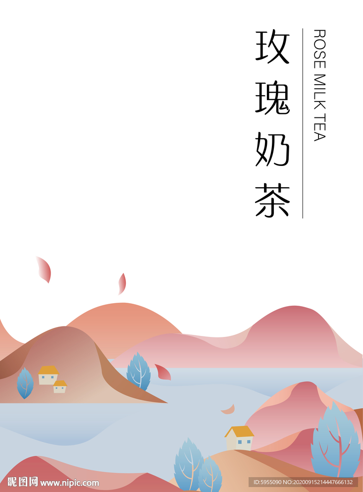 手绘包装