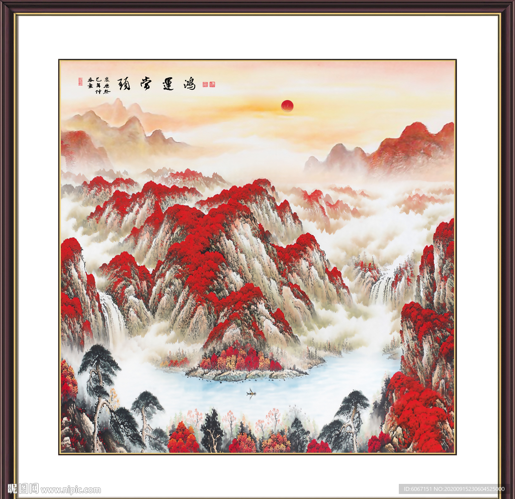 鸿运当头