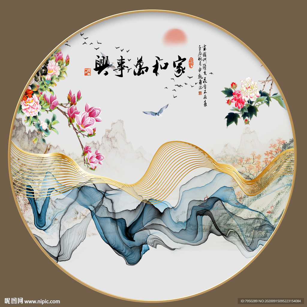 新中式圆形装饰画