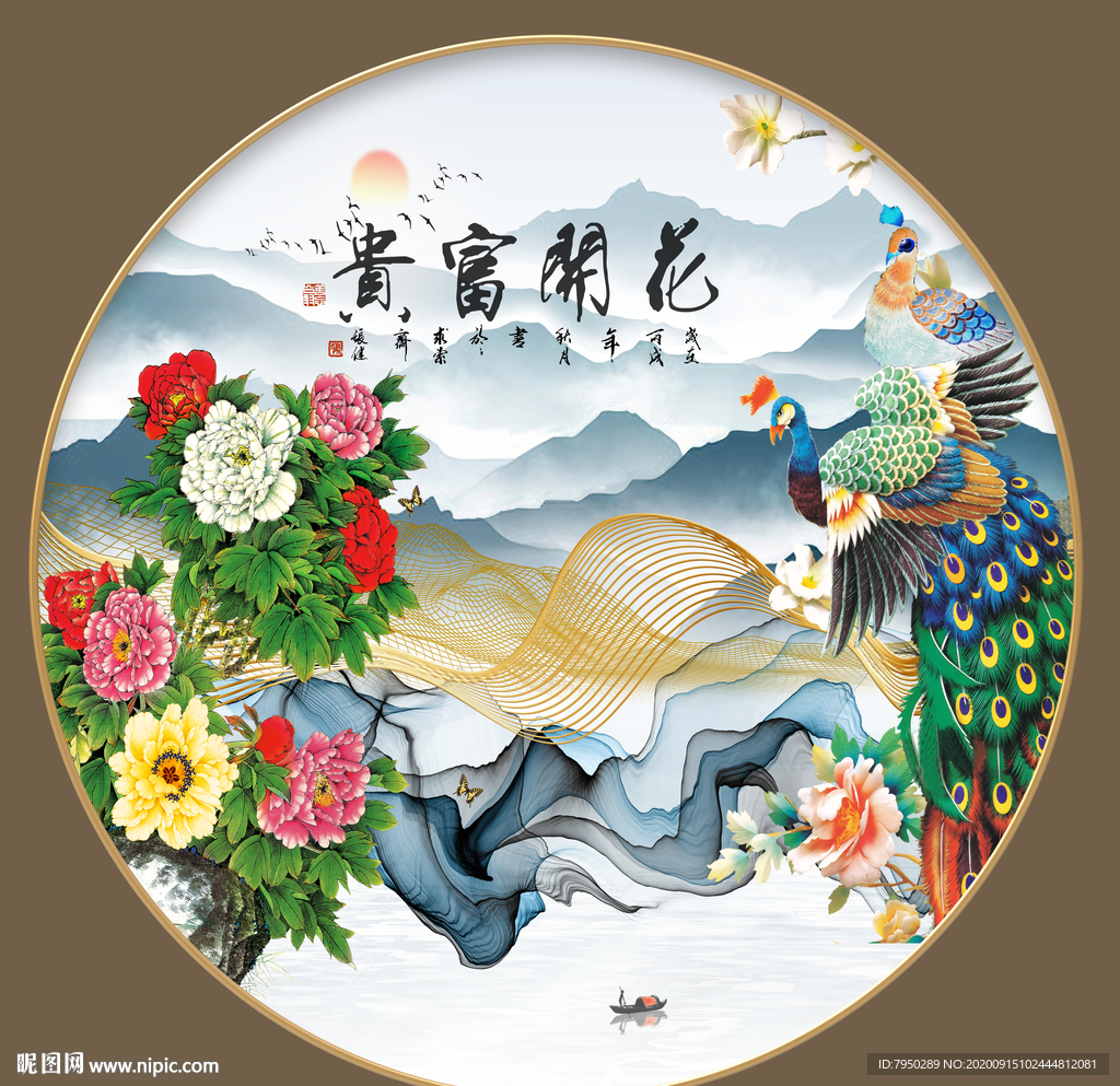 新中式圆形装饰画