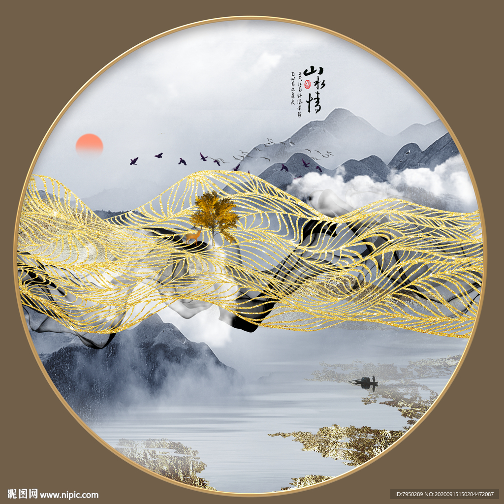 新中式圆形装饰画