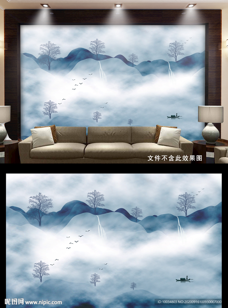 中式意境山水