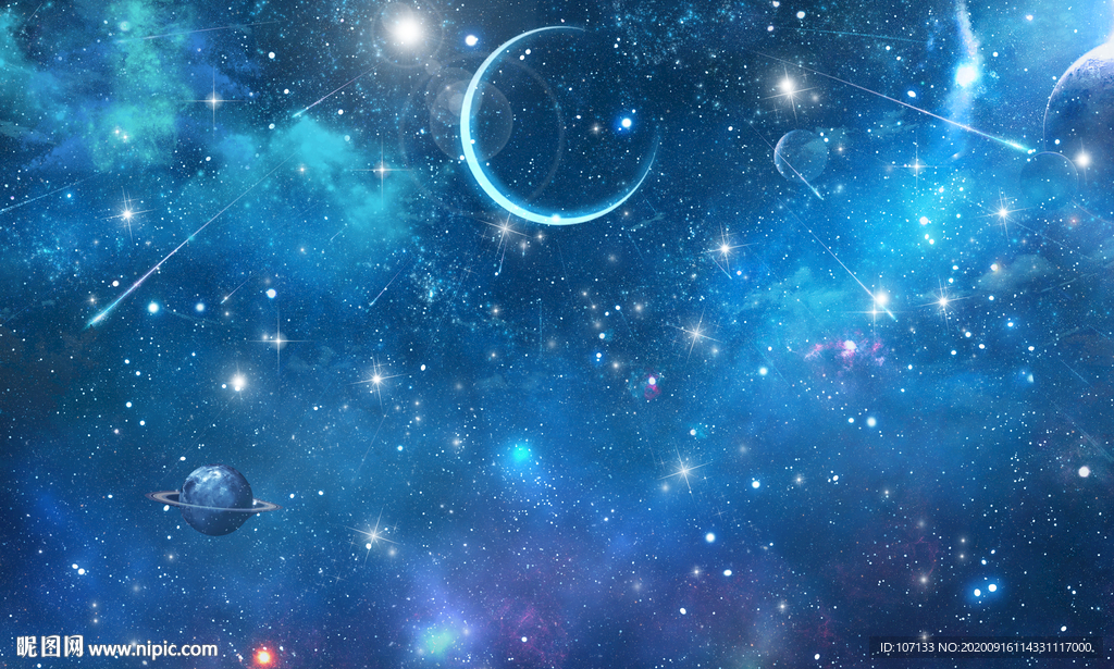 星空