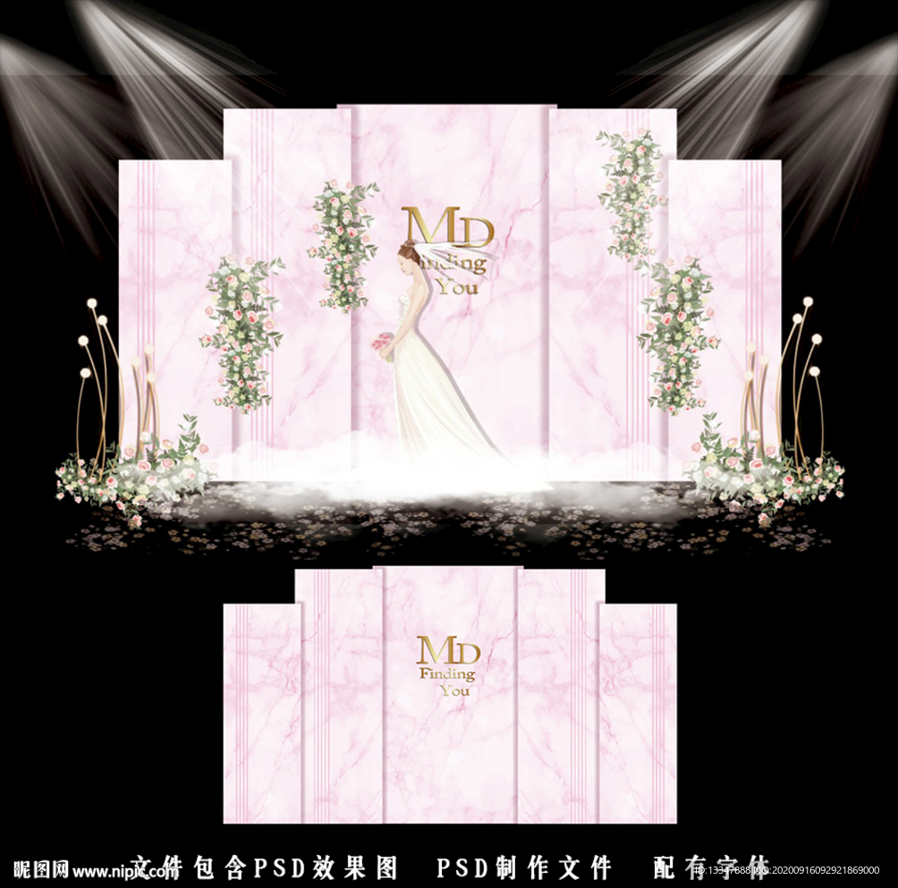 粉色泰式婚礼