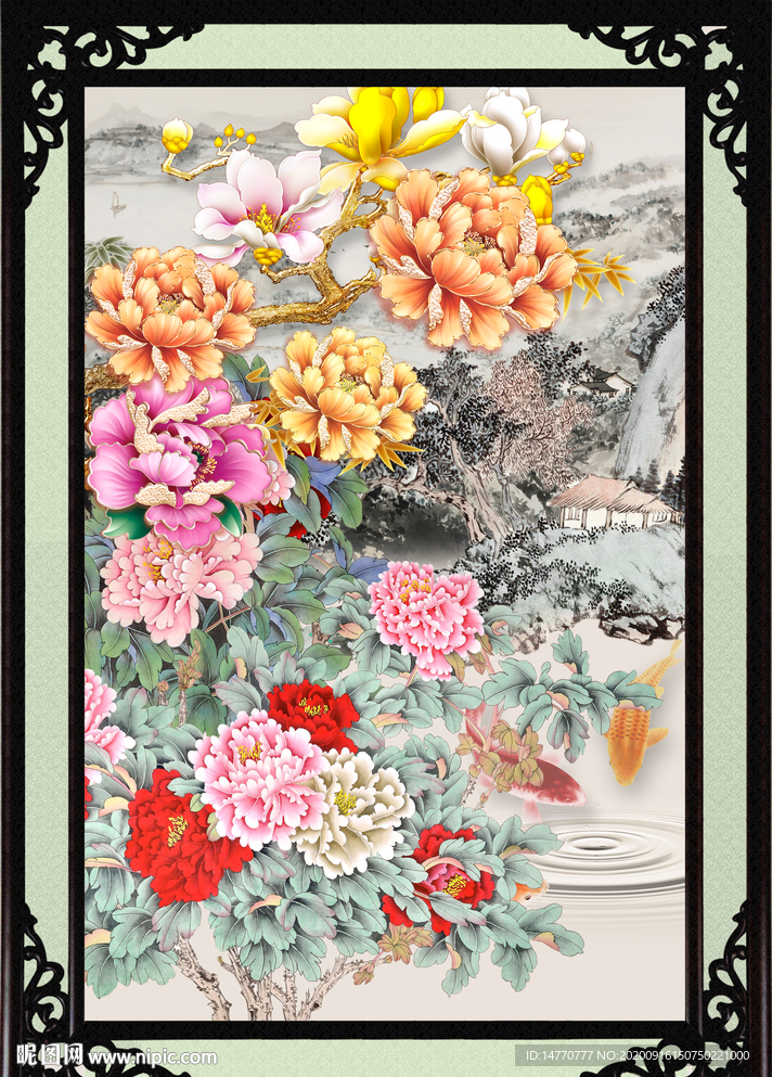 花开富贵