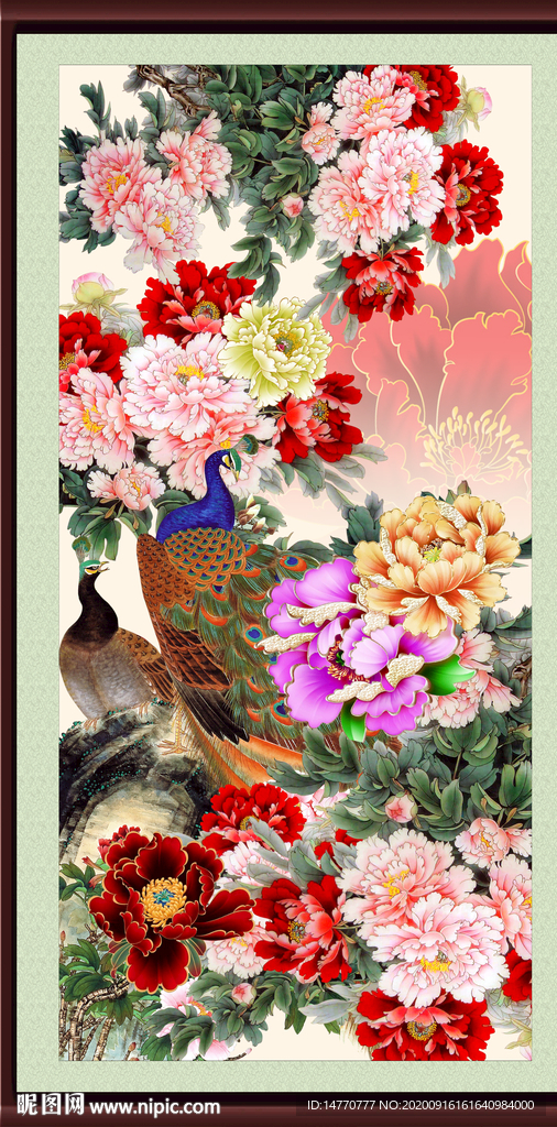 富贵吉祥图片