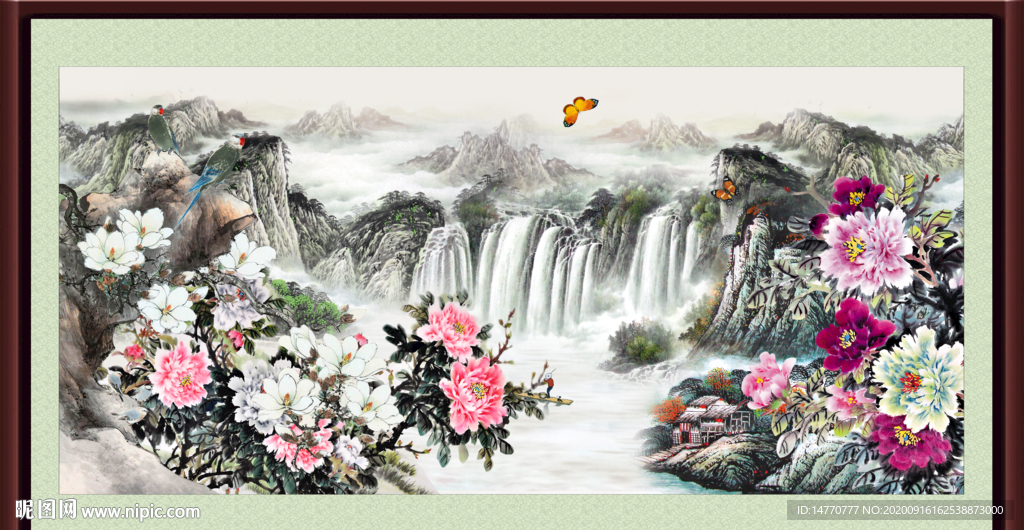 花开富贵