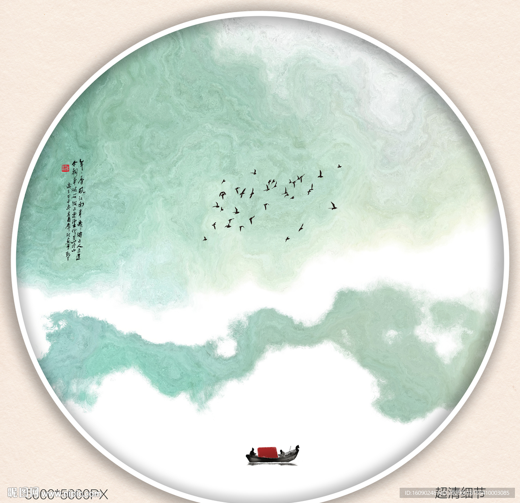 新中式装饰画