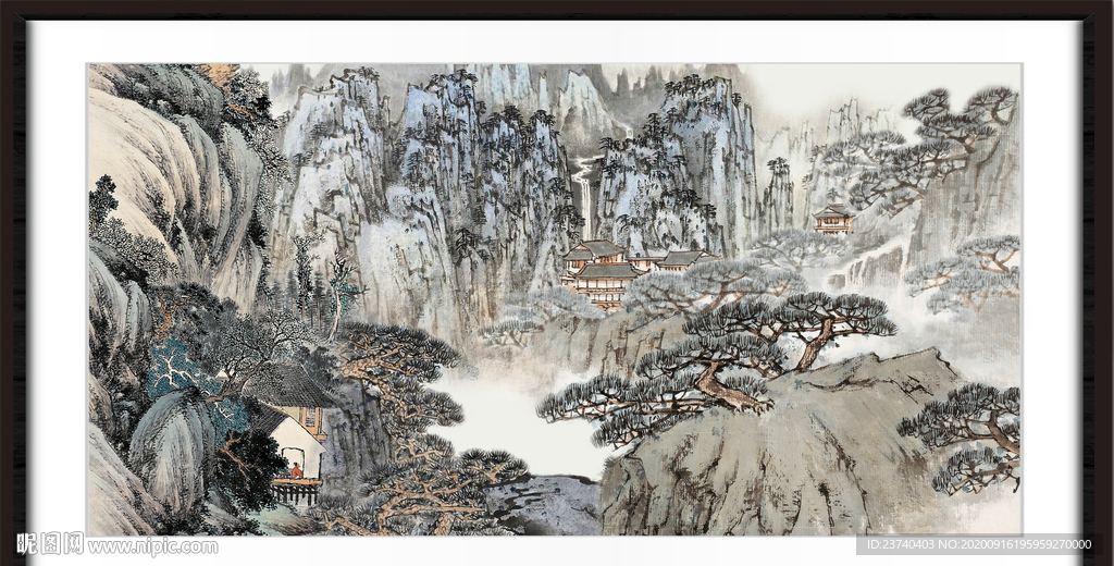 江山