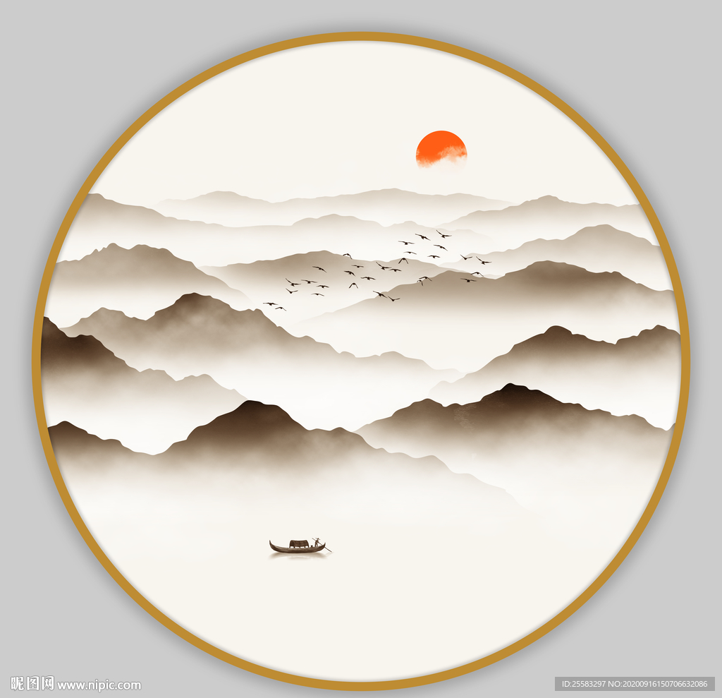 山水画