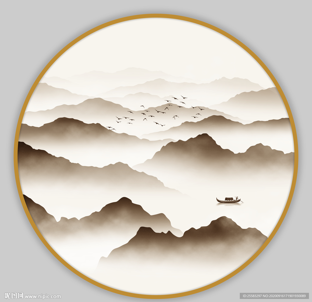 山水画