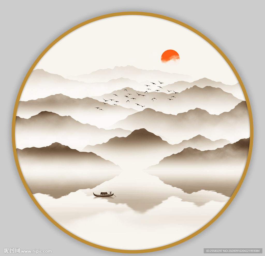 山水画