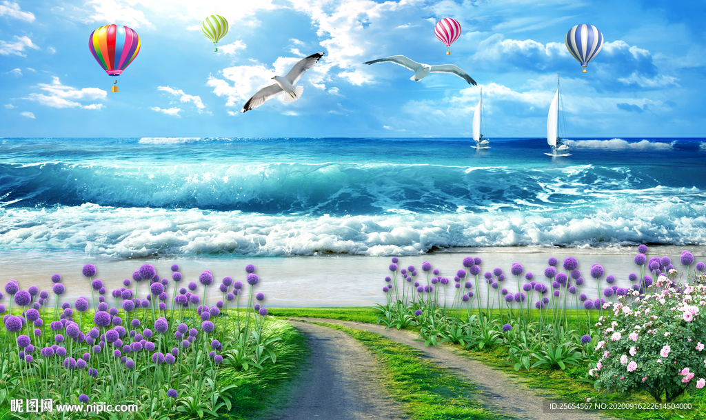 夏日阳光海滩草地椰树海鸥背景墙