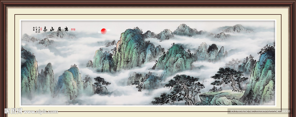 泰山日出泰山
