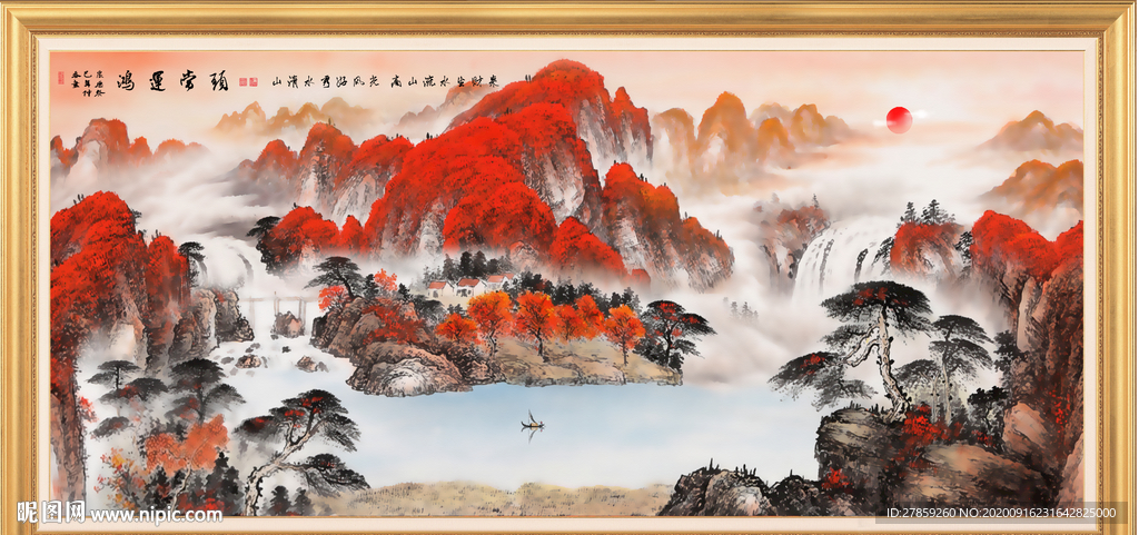 鸿运当头