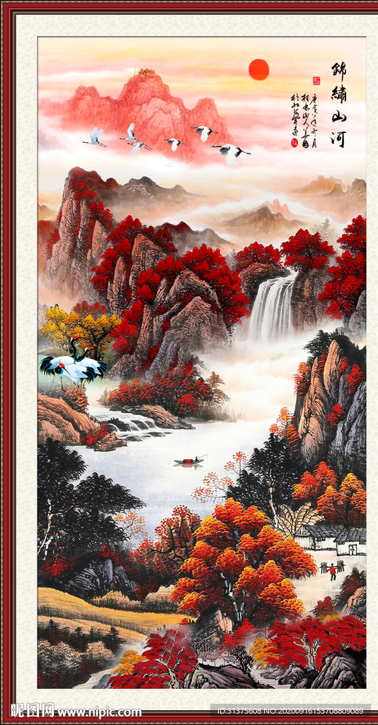 鸿运当头