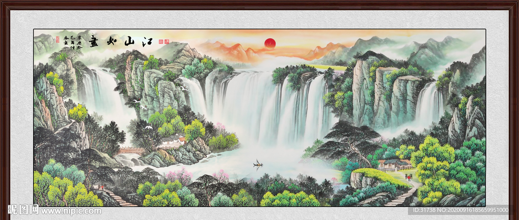 聚宝盆