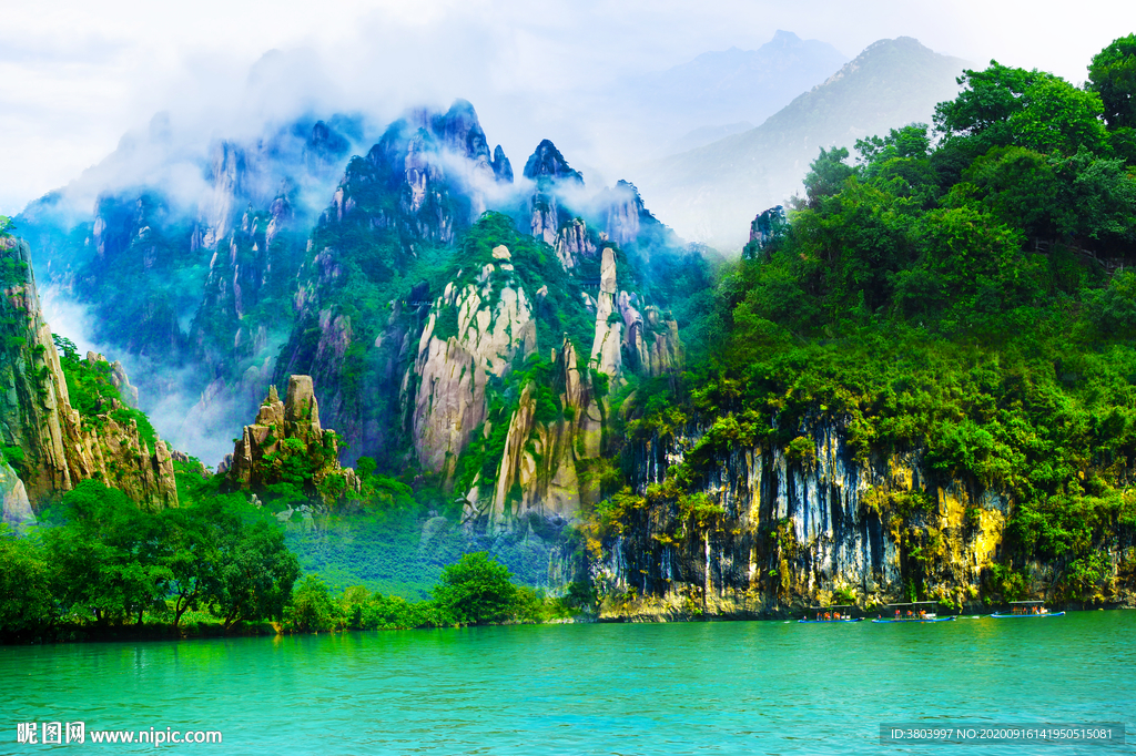 山水风景画