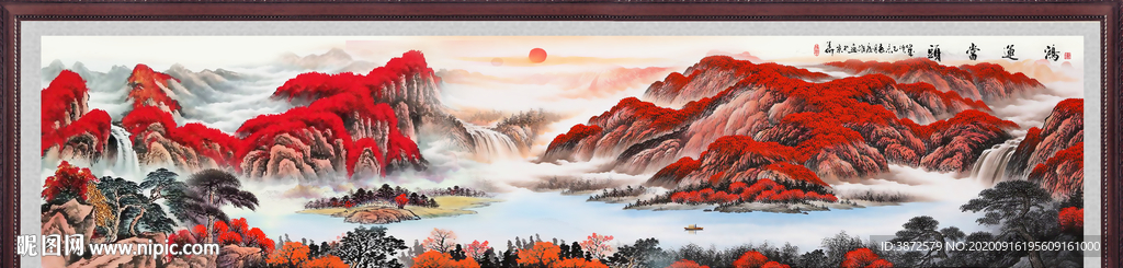 鸿运当头