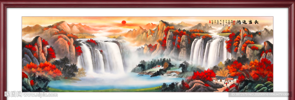 山水风景画