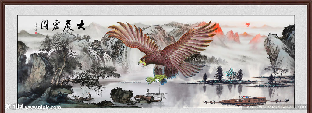 大展宏图素材 老鹰大展宏图 鹰