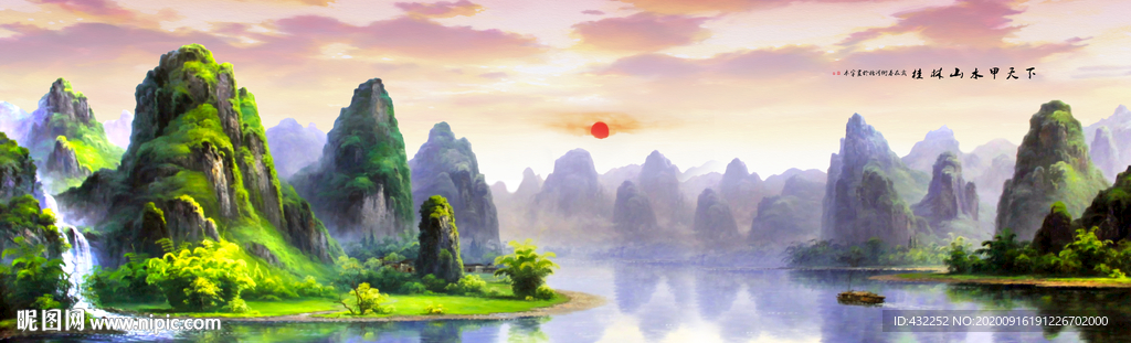 漓江山水