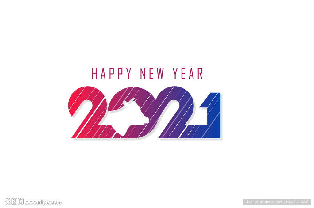 2021年