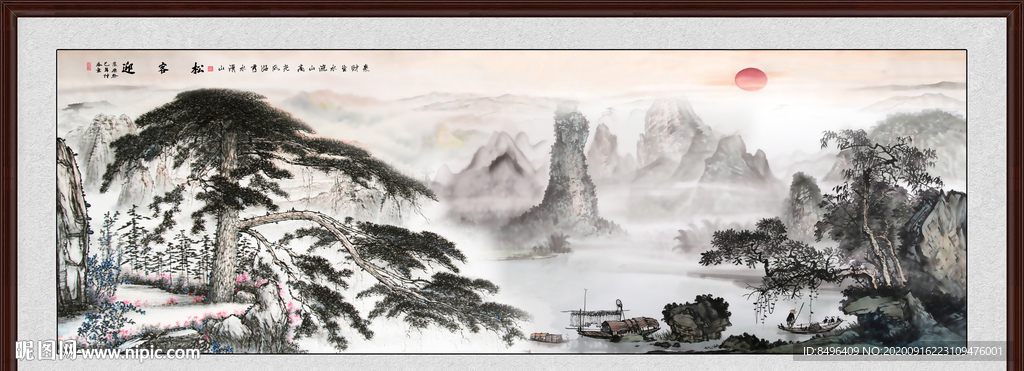 国画山水国画山水国画