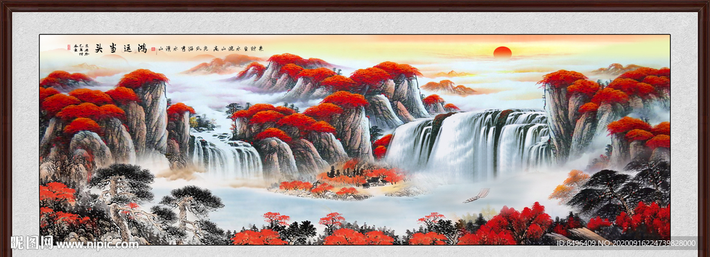 鸿运当头