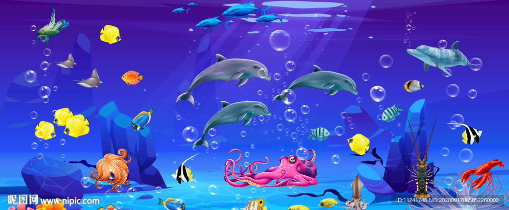 海洋馆