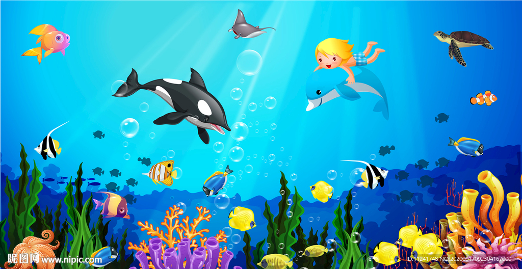海洋生物