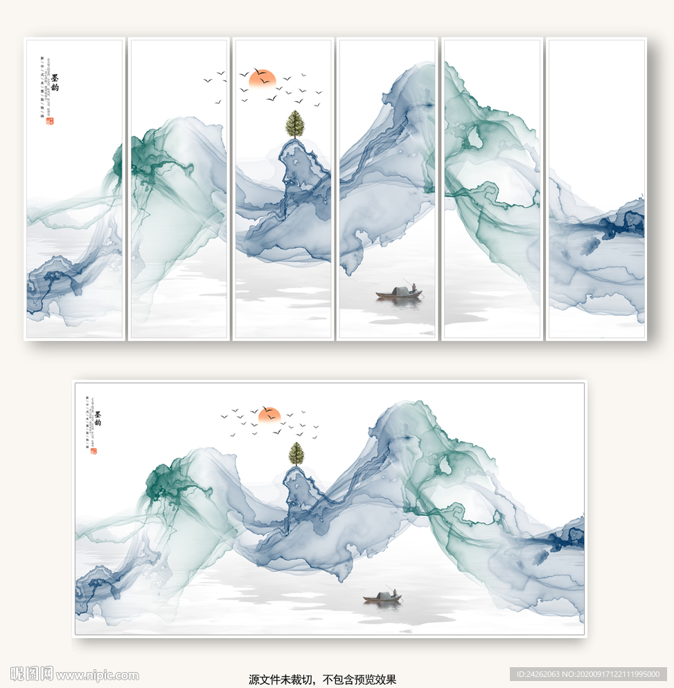 水墨画软膜天花