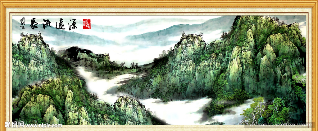 国画