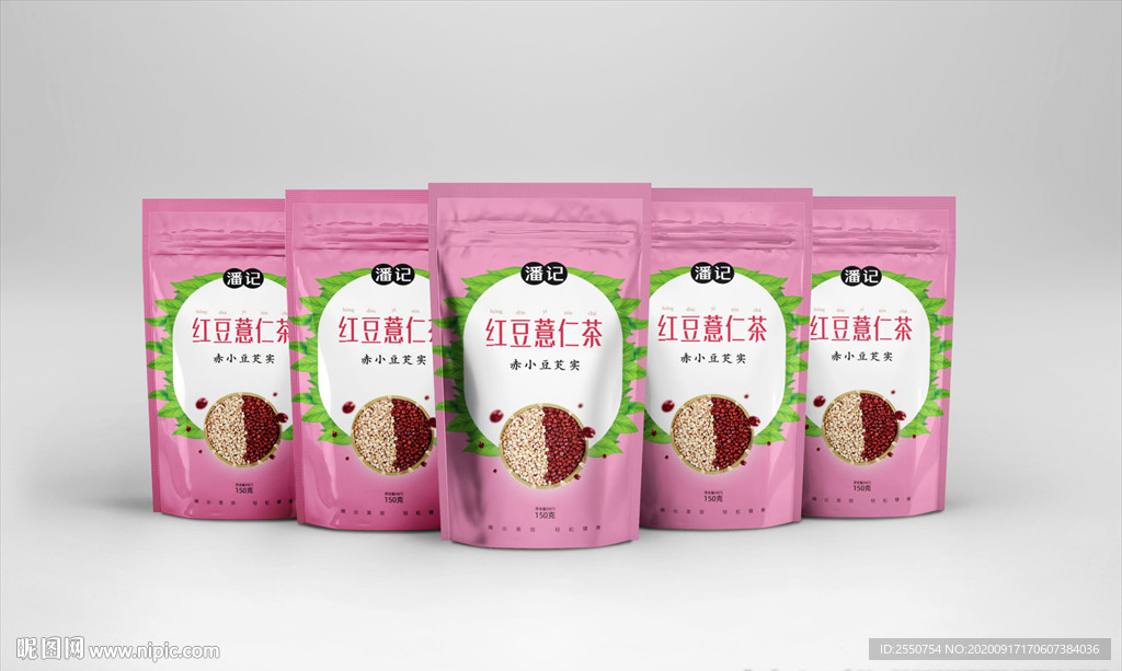 薏仁茶包装