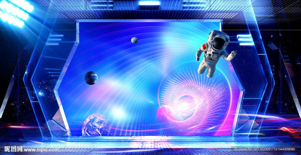 3D立体宇宙星空背景墙